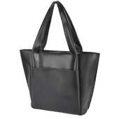 
                             Елегантна сумка в стилі "Tote Bag" від українського бренду  "LucheRino"  виготовлена з високоякісного шкірзамінника та фурнітури в кольорі  - нікель.
